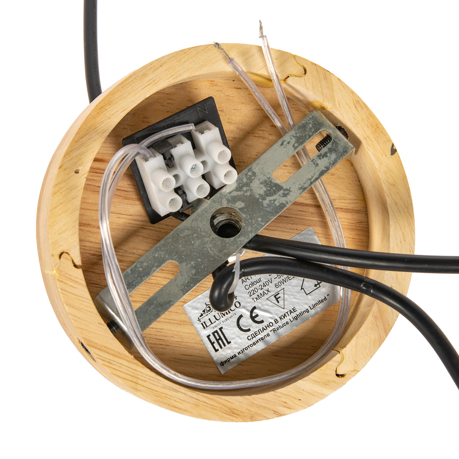 Люстра IL1011-1P-05 BK 40Вт Е27 S=6м2  *1