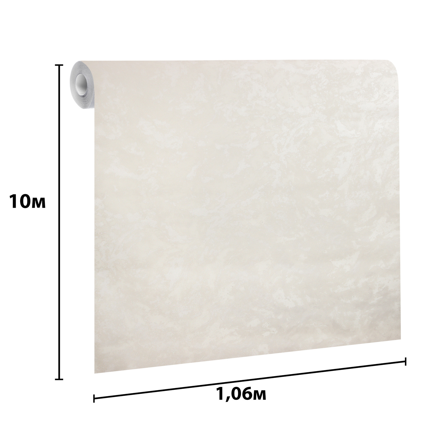 Обои флиз. Артекс Лаунж-уни (бел.) 11317-01 10х1.06м *1/9 Обои флиз. Артекс Лаунж-уни (бел.) 11317-01 10х1.06м *1/9