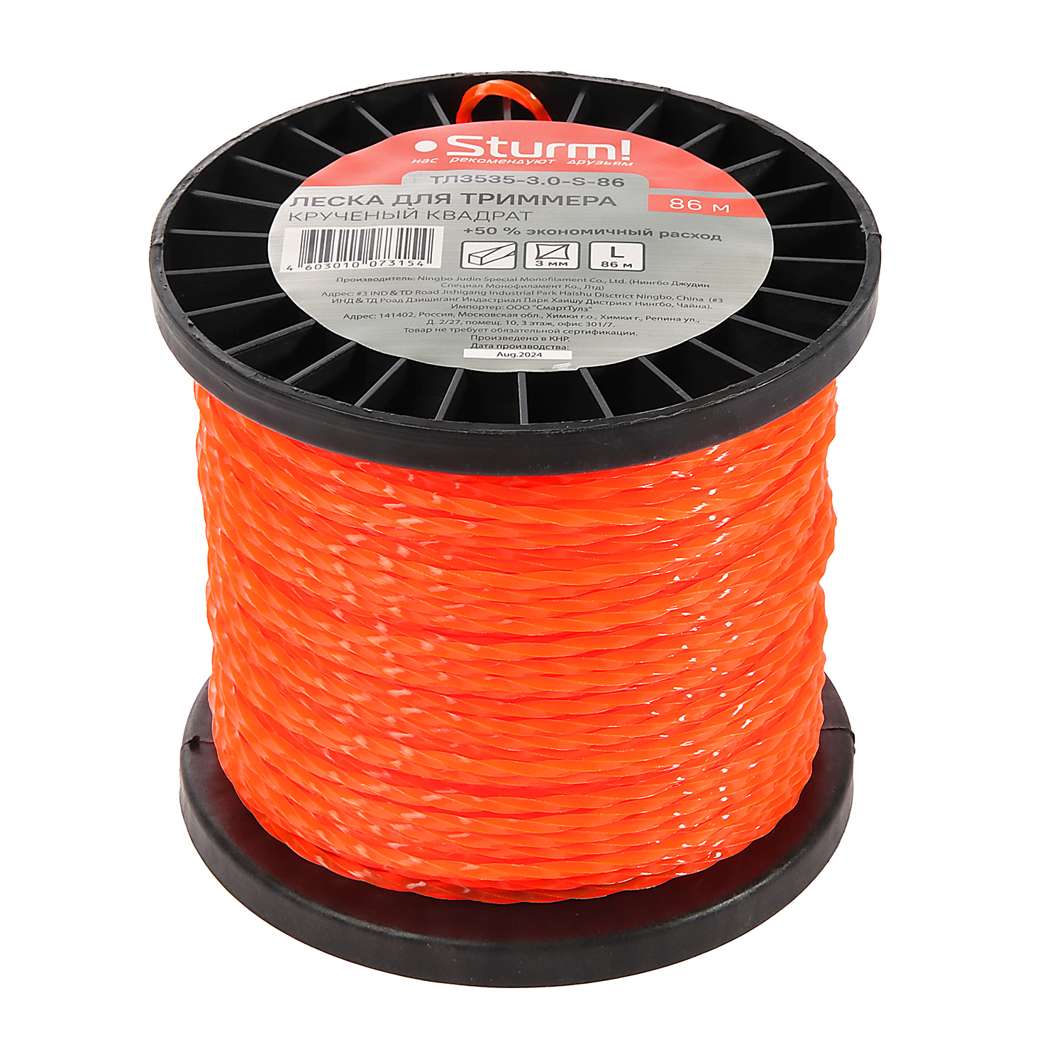 Леска 3,0мм квадрат крученый 86м бобина оранжевый (TL3535-3.0-S-86)  STURM *1/20 Леска 3,0мм квадрат крученый 86м бобина оранжевый (TL3535-3.0-S-86)  STURM *1/20