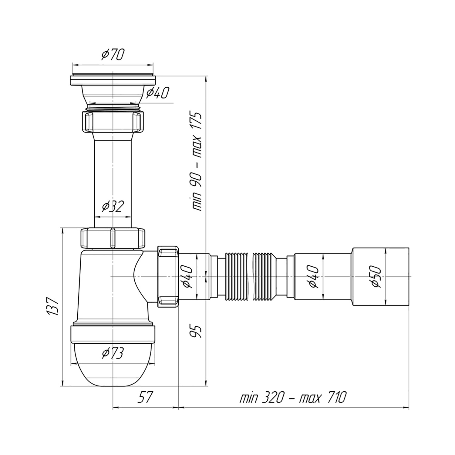 Сифон бутылочный 1 1/2"*40 с гибкой трубой 40x40/50 АНИ ГРОТ А0115 *1/25