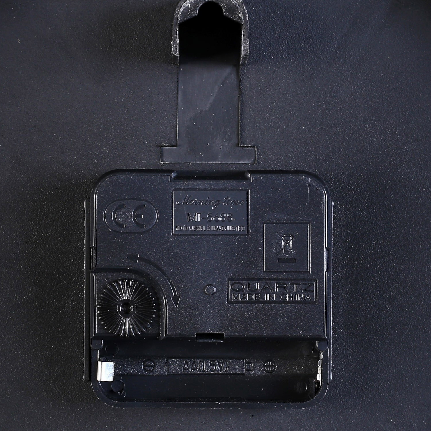 Часы настенные, серия: Интерьер, "Механизм", дискретный ход, d-45 см 4619275 Часы настенные, серия: Интерьер, "Механизм", дискретный ход, d-45 см 4619275