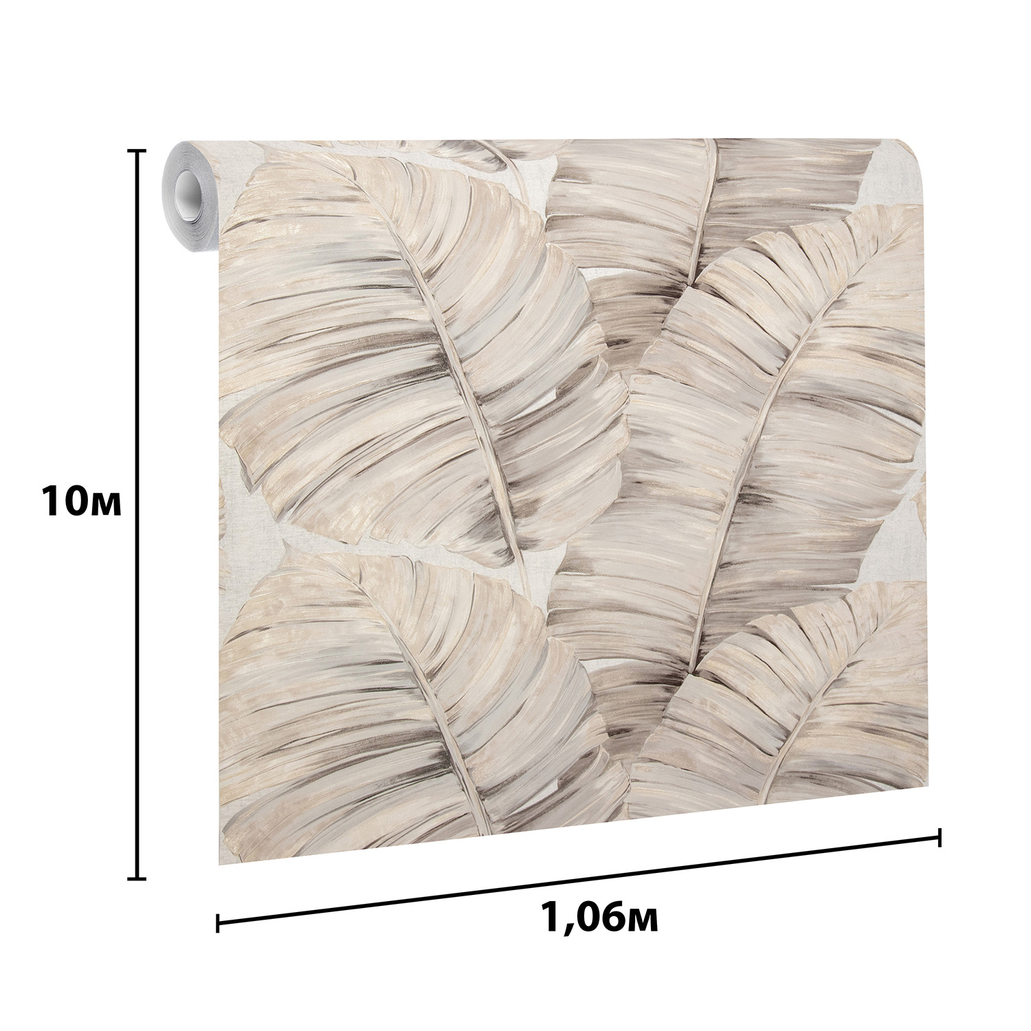 Обои  флиз. "Эрисманн" Bali (беж.) 60841-04 10.05х1.06м *6 Обои  флиз. "Эрисманн" Bali (беж.) 60841-04 10.05х1.06м *6