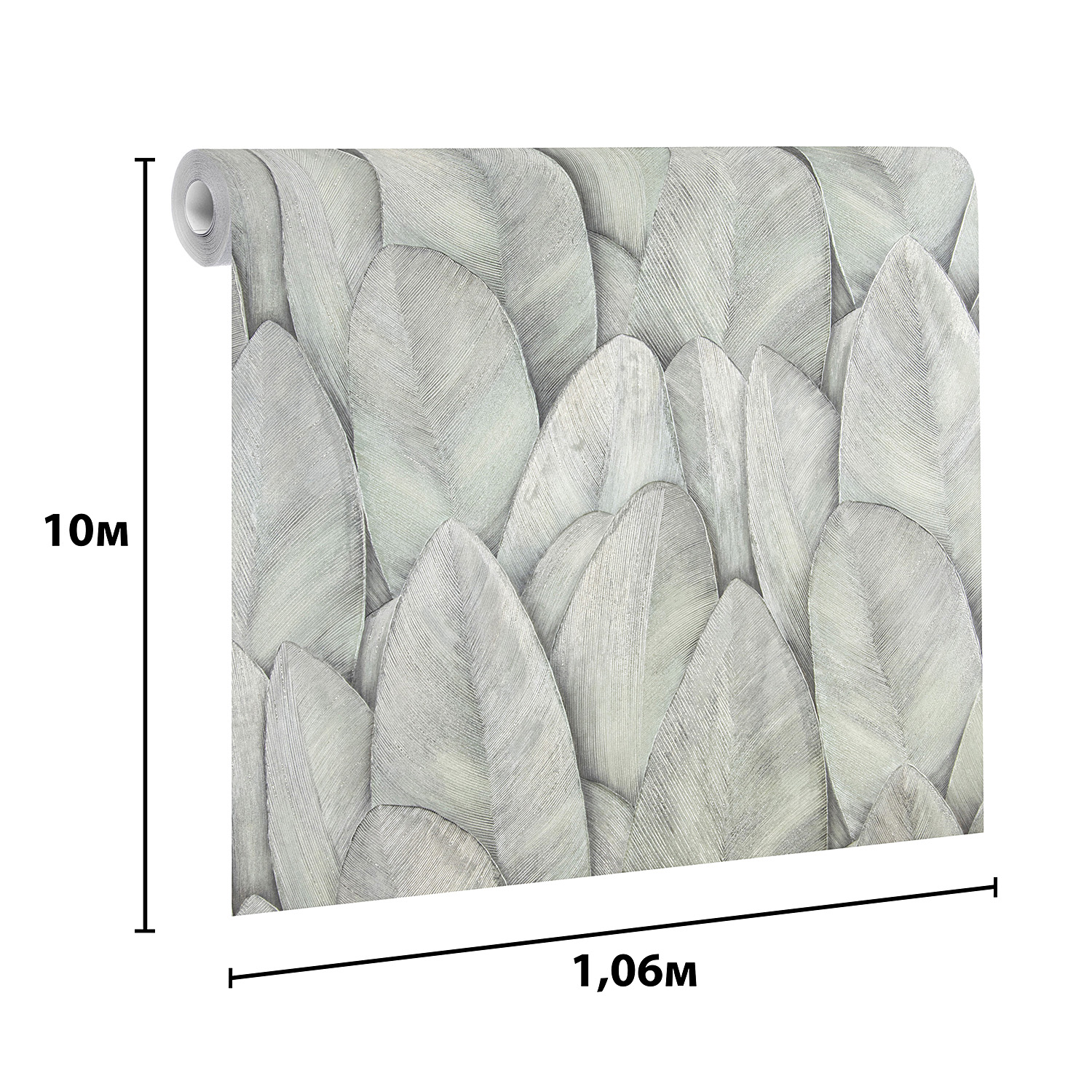 Обои флизелиновые Аспект Сидней 70535-47, 1.06х10 м