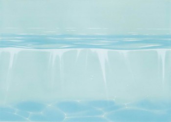 Декор Лазурь Beryoza Ceramica Горизонт бирюзовый 250*350мм