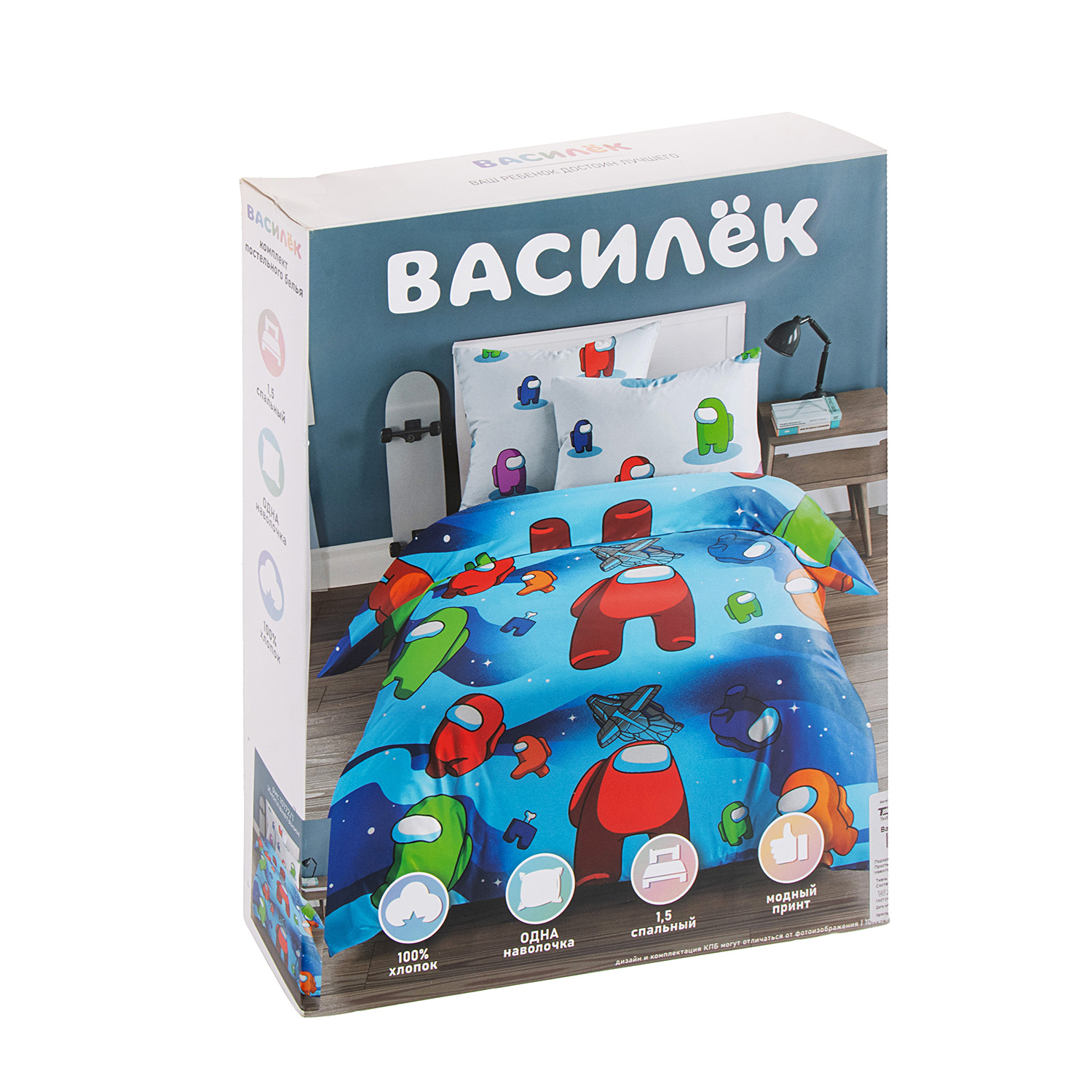 Постельное белье детское 1,5сп бязь Тинейджер Василек 10172/1 Инопланетянин наволочка 70*70-1шт*1/7 Постельное белье детское 1,5сп бязь Тинейджер Василек 10172/1 Инопланетянин наволочка 70*70-1шт*1/7