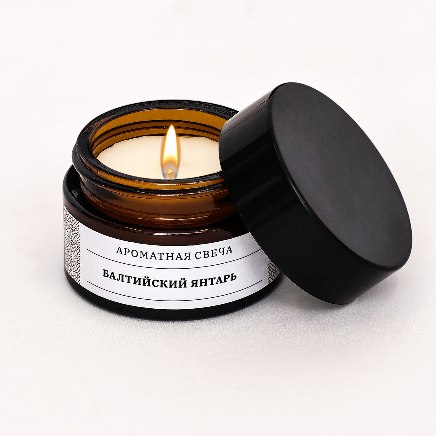 Свеча ароматическая в банке "Балтийский янтарь", соевый воск, 12 г  9865837
