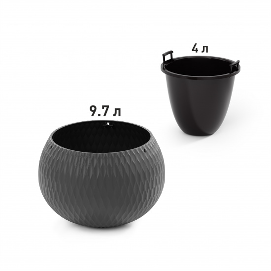 Кашпо пластм. подвесное "Жемчужина" 9,7л d 290мм h195мм, вставка 4л, металл.подвесГрафит М8918 *1/4