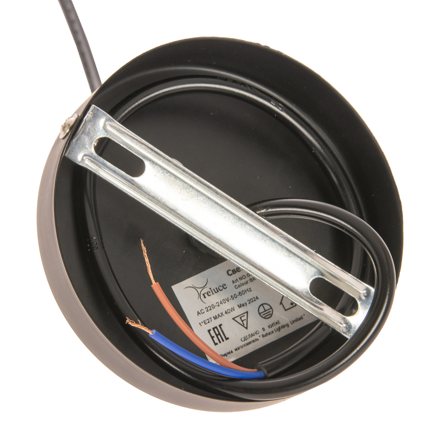 Люстра 05588-0.9-01 BK 40Вт Е27 S=6м2  *1/12 Люстра 05588-0.9-01 BK 40Вт Е27 S=6м2  *1/12