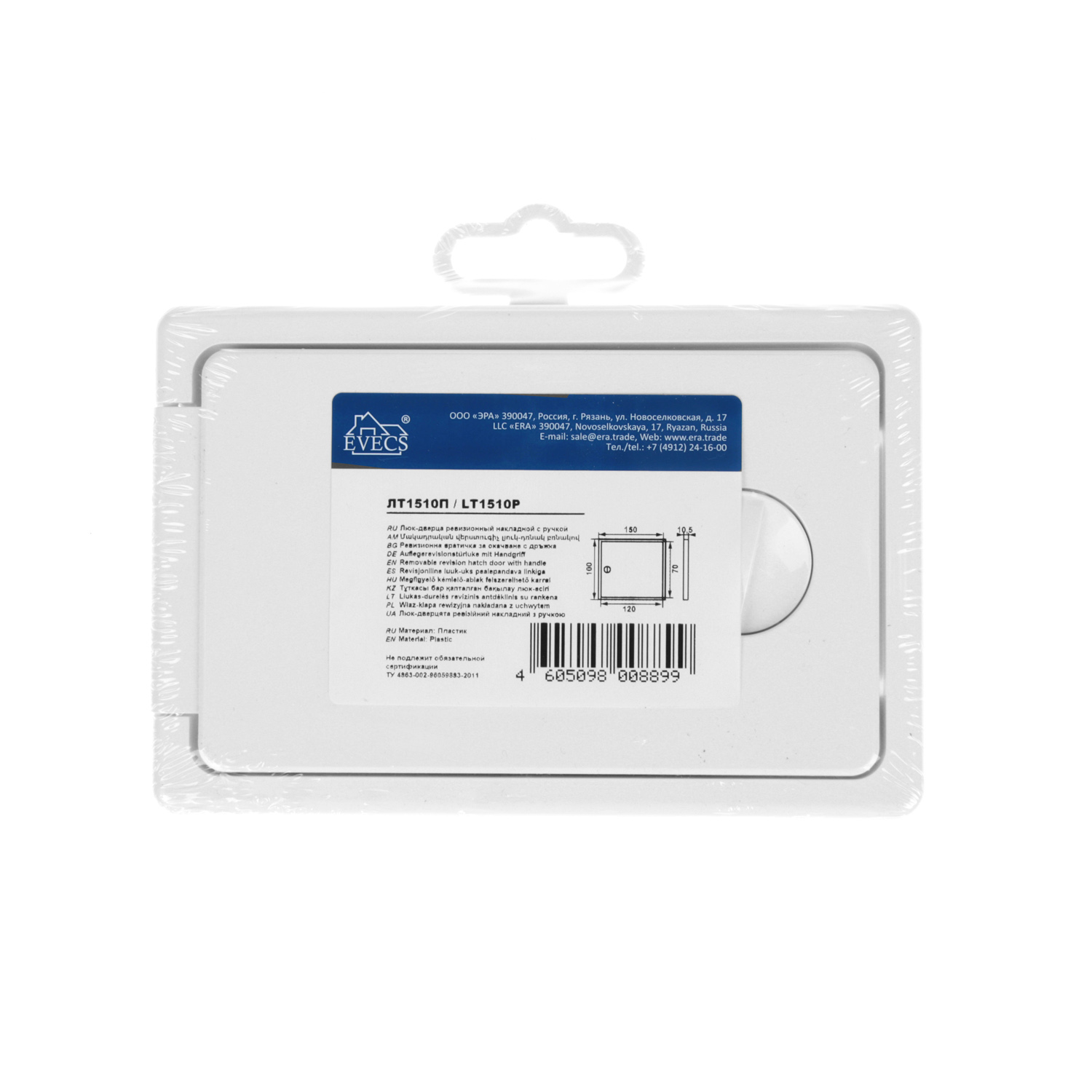 Люк сантехнический накладной ЛТ1510П 150х100мм Эковент *1/20