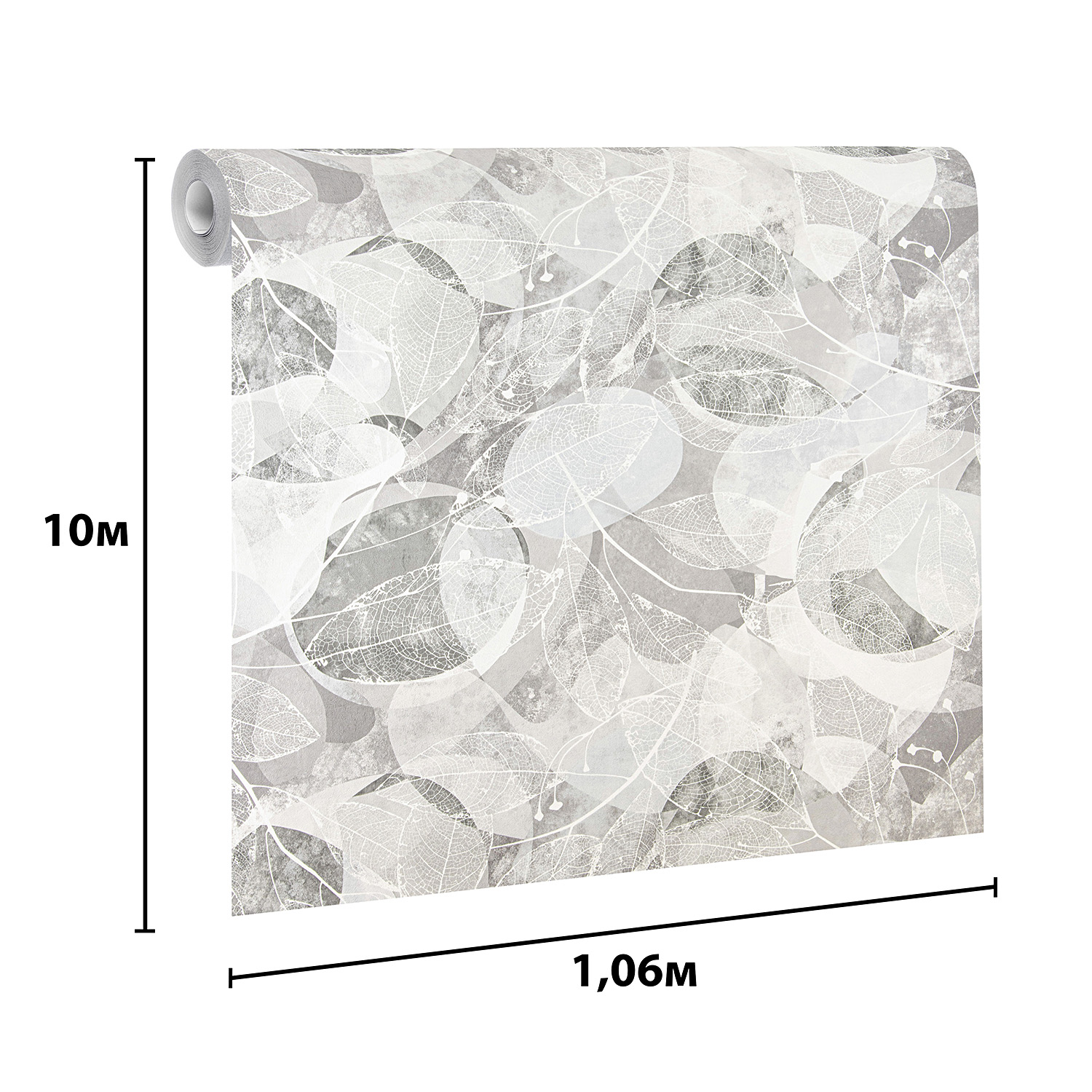 Обои флизелиновые Аспект Шелест 70485-46, 1.06х10 м