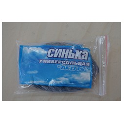 Синька ЛАЗУРЬ Пудра 50г (Екатеринбург) *25/200