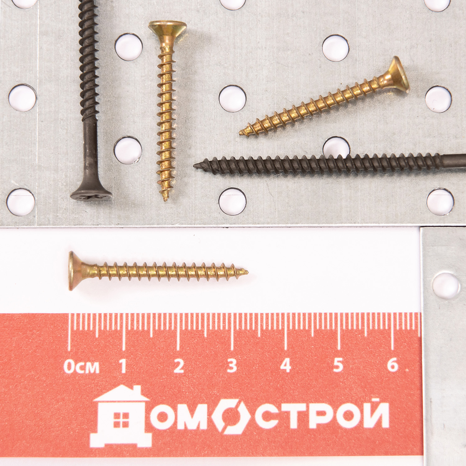 Шурупы жёлтые BROZEX пакет 4*35 (30шт) *10/100