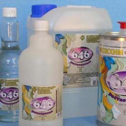 Растворитель 646  10 л/8,4 кг канистра Можга *1/100