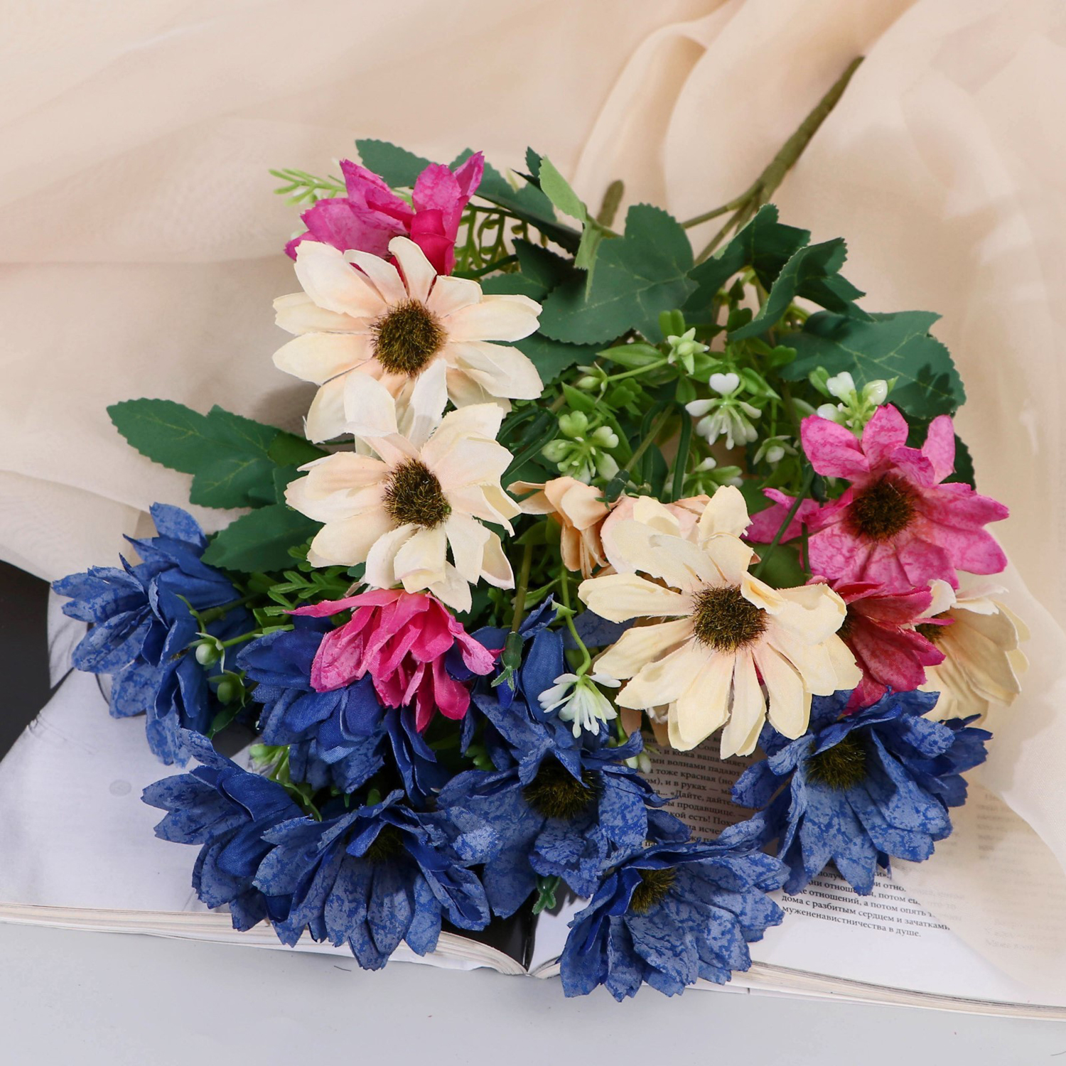 Букет "Ромашка декоративная колор" 5х25 см, микс  9913387