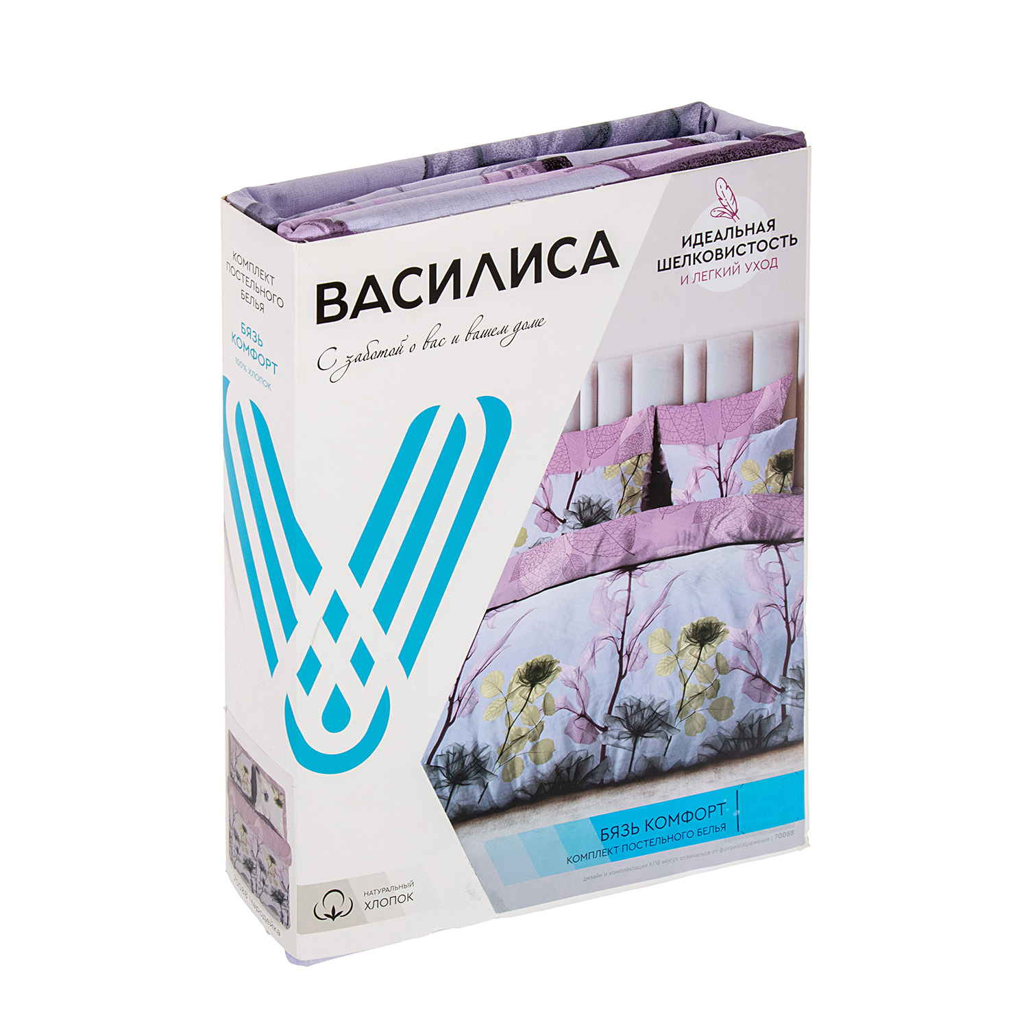Постельное белье 1,5сп бязь Василиса 70088/1 Чародейка, наволочки 70*70 - 2шт *1/6