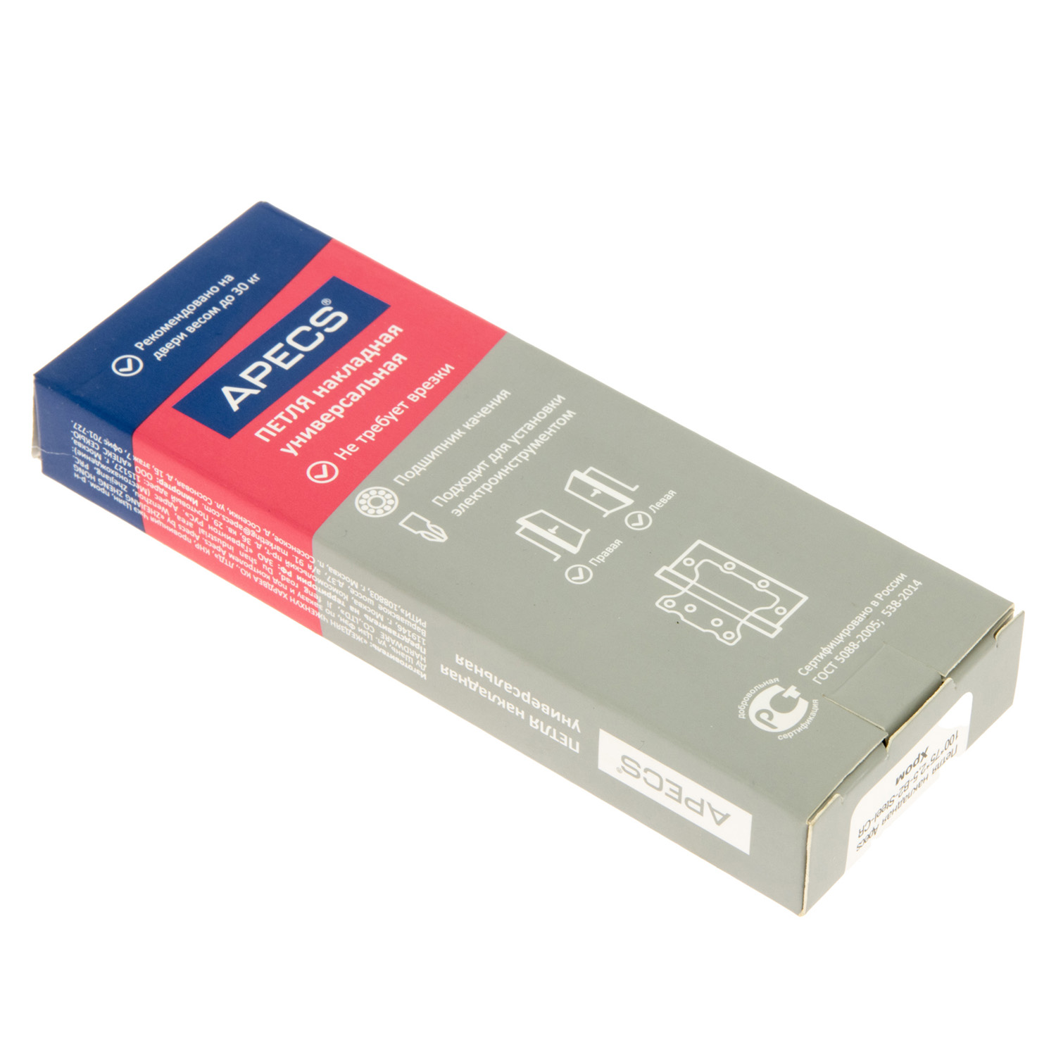 Петля без врезки 100*75*2,5мм ХРОМ СR (комплект 2шт.) АПЕКС *1/5/50