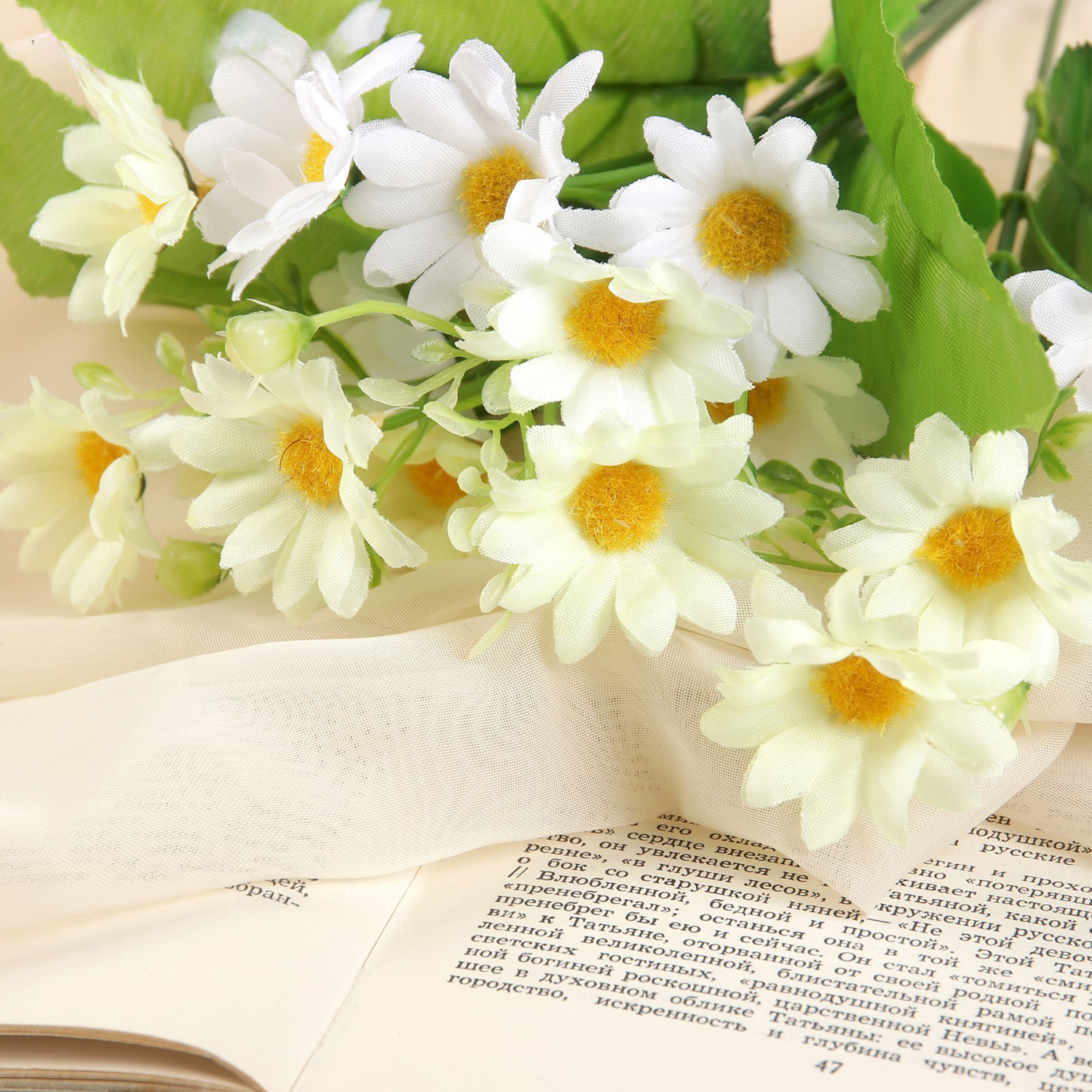 Букет "Ромашки" 30 см, белый 4142728