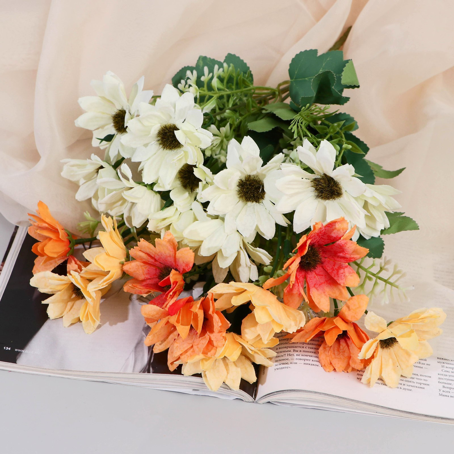 Букет "Ромашка декоративная колор" 5х25 см, микс  9913387