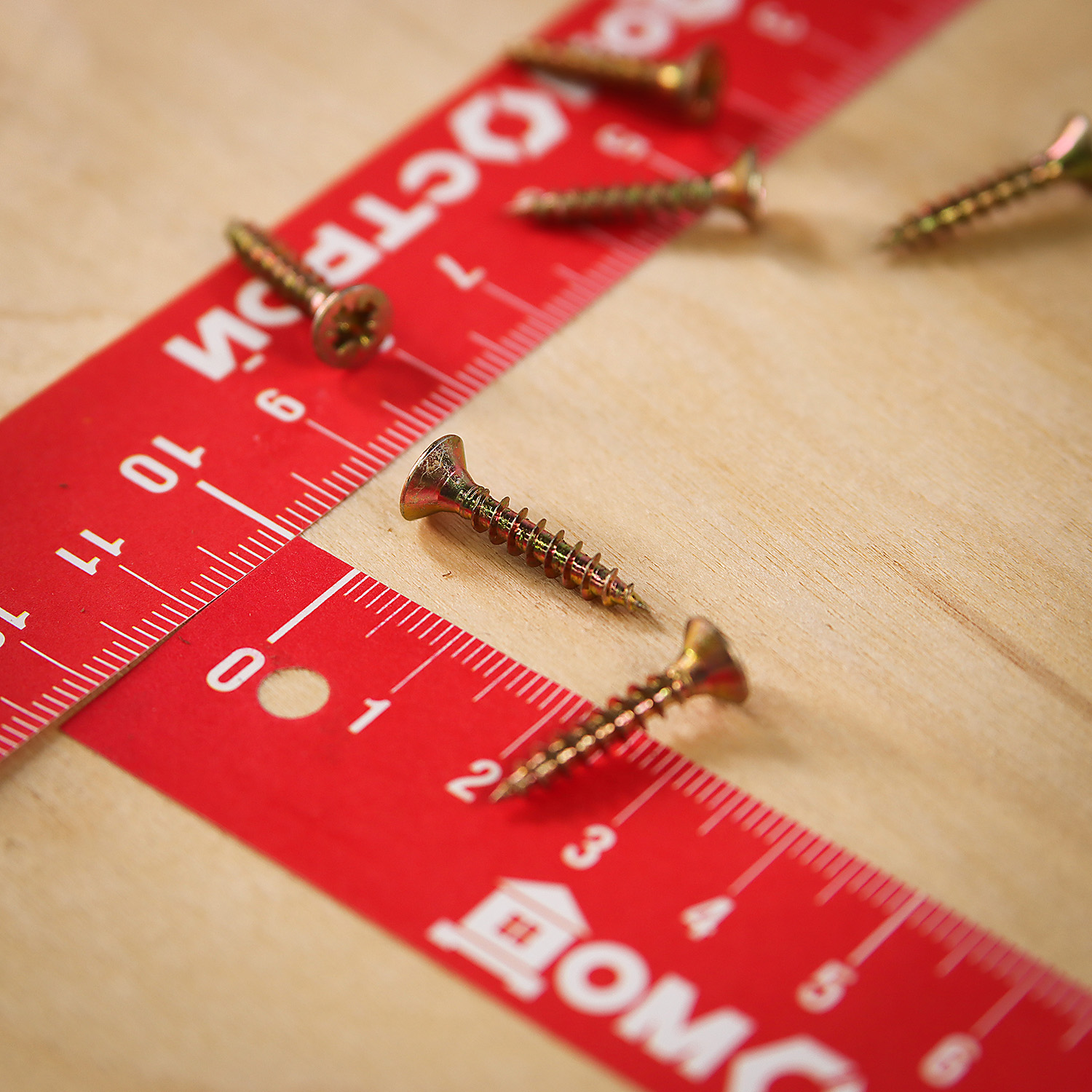 Шурупы жёлтые BROZEX пакет 3,5*20 (30шт) *10/100 Шурупы жёлтые BROZEX пакет 3,5*20 (30шт) *10/100