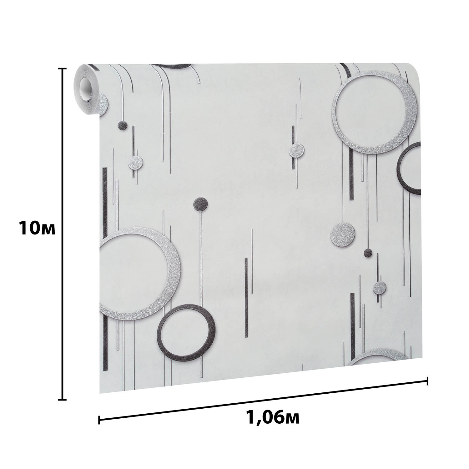 Обои флиз. Артекс Спектр (бел.) 11361-01 10х1.06м *1/6
