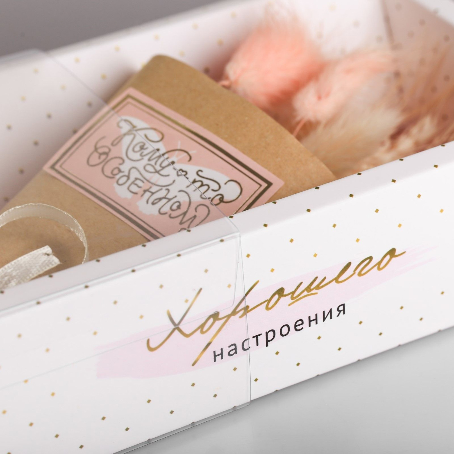 Букет из сухоцветов «Кому‒то особенному», 11,7 × 21 × 5 см   3903703