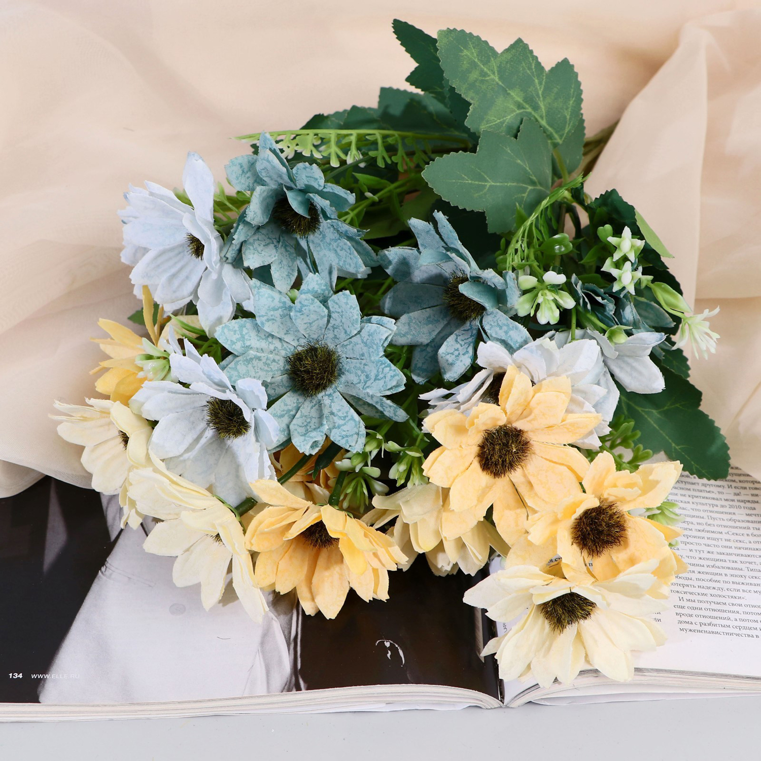 Букет "Ромашка декоративная колор" 5х25 см, микс  9913387