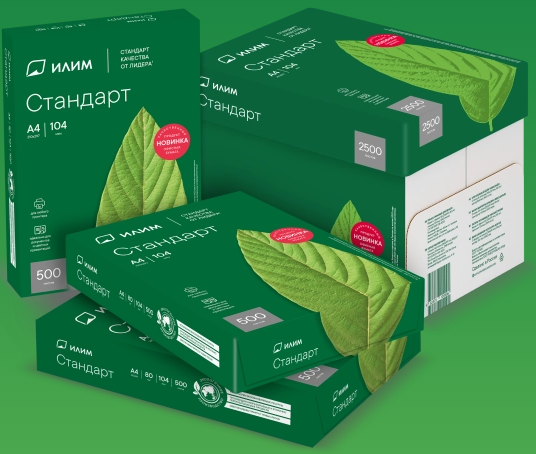 Бумага офисная белая А4 Илим плотность 80гр/м, белизна 146% (500листов в пачке) *5/240 Бумага офисная белая А4 Илим плотность 80гр/м, белизна 146% (500листов в пачке) *5/240