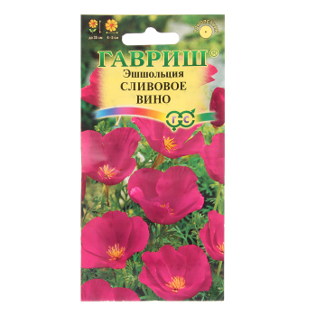 Семена Эшшольция Сливовое вино  0,2гр Гавриш *10/200