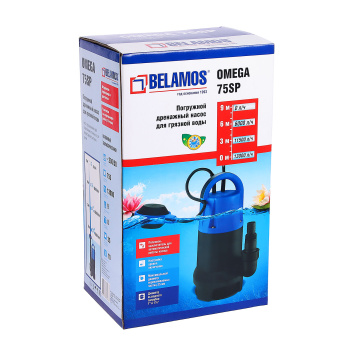 Насос погружной Belamos Omega 75SP, дренажный, 750 Вт, 13000 л/час