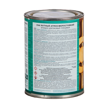 Лак алкидно-уретановый PROFIWOOD, 0.7 кг, яхтный, глянцевый