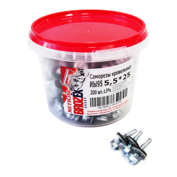 Саморезы кровельные 5.5х25 мм BROZEX, оцинкованная сталь, 200 шт.