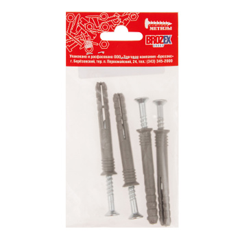 Дюбель с шурупом BROZEX 8,0*60 пакет (4шт) *10/100