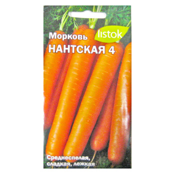 Семена Морковь Нантская 4 1,5гр LISTOK *10/500