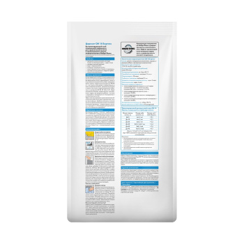 Клей для плитки Церезит СМ 14 Express, 5 кг Клей для плитки Церезит СМ 14 Express, 5 кг