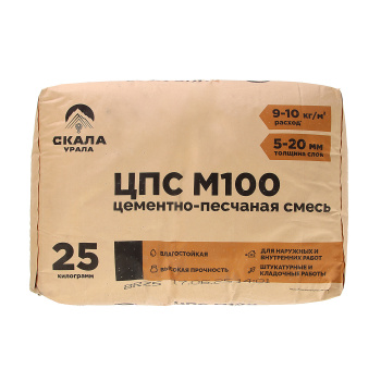 Смесь цементно-песчаная М100 25 кг Скала Урала