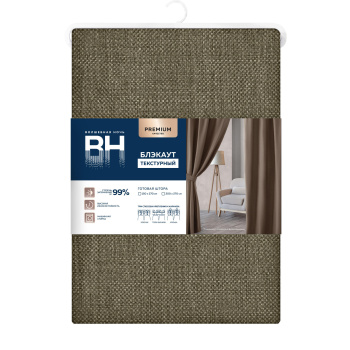 Штора блэкаут рогожка 150*270см мокко Волшебная ночь *1/4 Штора блэкаут рогожка 150*270см мокко Волшебная ночь *1/4