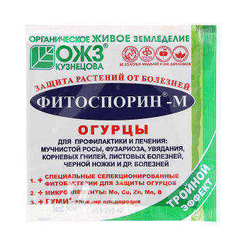 Средство от болезней растений 10 г «Фитоспорин-М огурцы» БашИнком