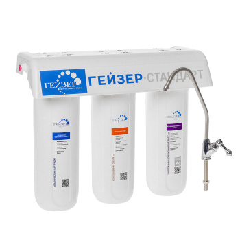 Фильтр проточный Гейзер Стандарт для жесткой воды () Фильтр проточный Гейзер Стандарт для жесткой воды ()
