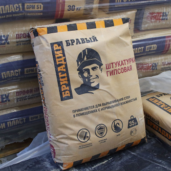 Штукатурка гипсовая БРАВЫЙ БРИГАДИР, 35 кг