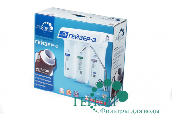Фильтр проточный Гейзер-3 ВК Люкс для жесткой воды (Моноскоба Рус 3) Фильтр проточный Гейзер-3 ВК Люкс для жесткой воды (Моноскоба Рус 3)