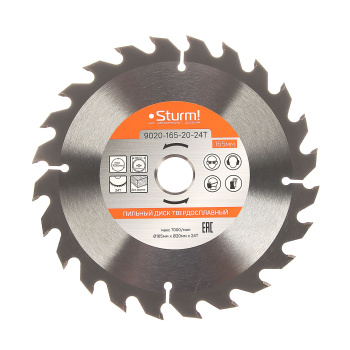 Диск пильный 165*20,0мм 24 зубьев по дереву (9020-165-20-24T) Sturm *1/50 Диск пильный 165*20,0мм 24 зубьев по дереву (9020-165-20-24T) Sturm *1/50