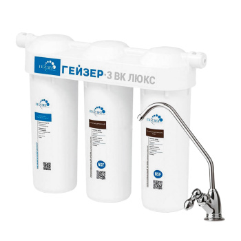 Фильтр проточный Гейзер-3 ВК Люкс для жесткой воды (Моноскоба Рус 3) Фильтр проточный Гейзер-3 ВК Люкс для жесткой воды (Моноскоба Рус 3)
