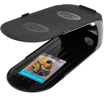 Органайзер для обуви (подставка) 280х105х140мм М2277 ("М-Пластика") *1/10