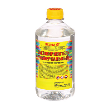 Обезжириватель Ясхим, 0.5 л, универсальный