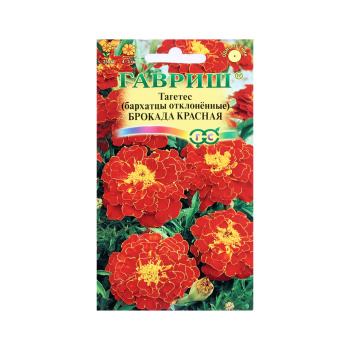 Семена Бархатцы Брокада красная 0,3гр Гавриш *10/200