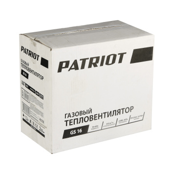 Тепловая пушка газовая PATRIOT GS 16 (16кВт,350м3/ч,,пьезоподжиг,редуктор,шланг) *1 Тепловая пушка газовая PATRIOT GS 16 (16кВт,350м3/ч,,пьезоподжиг,редуктор,шланг) *1