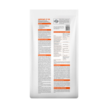 Штукатурка Церезит СТ 29, 5 кг, серый