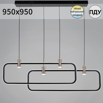 Люстра 66720-0.4-02 LED ПДУ+диммер 3000-6500К S=24м2 *1