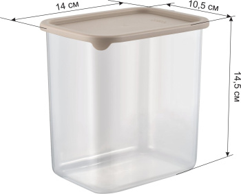 Банка для продуктов пластм. "Vanilla" 1,5л 140x105x146мм Латте SE168210005 "Sugar&Spice" *1/8