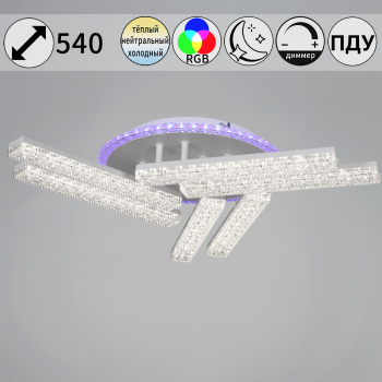 Светильник потолочный светодиодный 64430-0.3-06C WH LED 140W 3000-6500К ПДУ+диммер S=26м2  *1